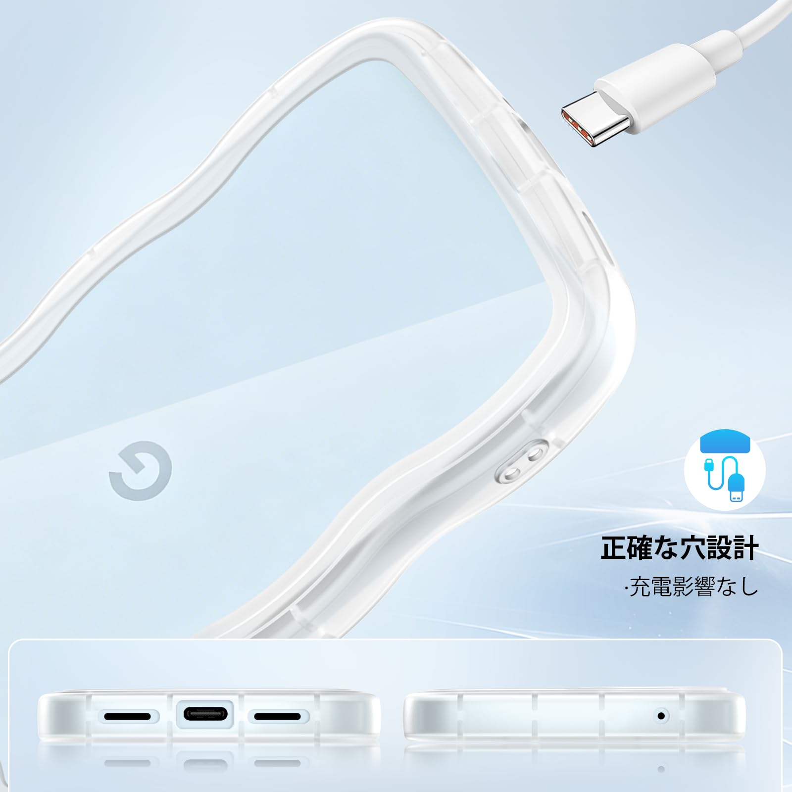Amazon.co.jp: HILEGENER for Google Pixel 6A かわいい ケース